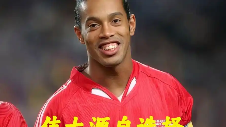 更多区域和